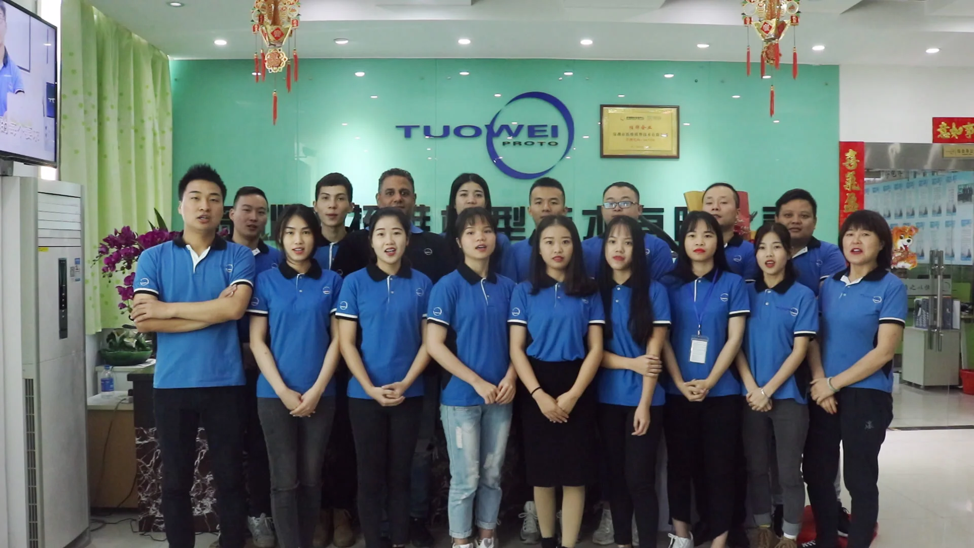 New Year Greeting from Tuowei Prototype Precision Machining Factory