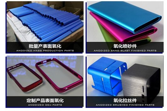 Tuowei frame aluminum prototype castings design-2